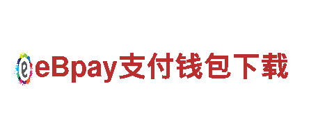 高性能电动车半岛平台app下载，让出行更智能便捷！